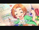 【ニコラップ】#P対抗ラップダイマ　ver. 龍崎薫【R@P_M@STER】