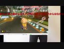 【ニコ生】もこう『げーむ』8/12【2020/11/08】