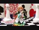 ミクコスポニテIAさんでイケないLipStick