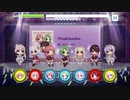 【リステップ】ピンニーが途中でリメンバーズになるみぃ