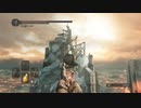 ダークソウル 2　実況プレイpart36