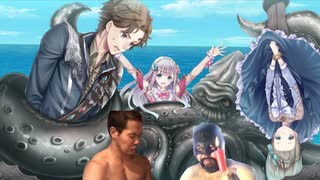 迫真錬金術部・不思議な本と記録の裏技 Part39