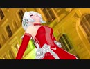 【MMD】愛のうた （Christmas Kayo）