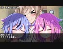 【VOICEROID劇場】日常編：結月さんち【結月ゆかりの双子の弟】