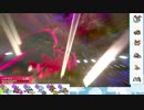 【ポケモン剣盾】S13ひびのポケモン準伝統一パpart18【レジドラゴ】