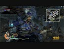 三国オタが発狂する三国無双7　その14