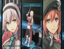 【実況】創の軌跡をちょくちょく進める。part100