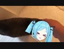 ヤマトイオリ「にゃー！にゃー！………ぱぷ」