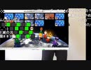 【ニコ生】もこう『げーむ』9/12【2020/11/08】