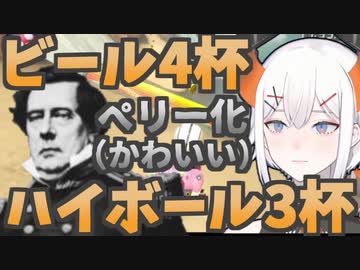 昨晩飲み過ぎたレヴィがかわいすぎる外国人に転生したようです