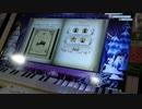 ノスタルジアOp.3 小悪魔のエチュードOp.1「タランテラ」(Expert)
