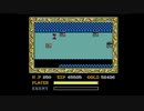 【Ys】MSX2　その4