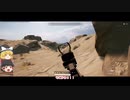 【ＰＵＢＧ】激震のＰＵＢＧ　ＤＵＯ　グローザを添えて