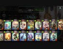 【倍速】コルワエルフでグランプリpart698【オールスター2pick】