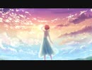 【オリジナル曲】そらのおくりもの/美幸