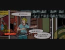 【steamゲーム】Edith Finch・フィンチ家の奇妙な物語　～バーバラまで#2【攻略】