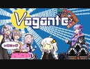 【VOICEROID実況】サメの祝福マルチ　part1 【Vagante】