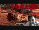 ApexLegends　初対面の野良で僕が敵を3回位印付けただけなのに暴言や嫌がらせを受けて泣く「エーペックスレジェンズ」