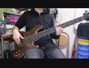 UNISON SQUARE GARDEN「オリオンをなぞる」ベース弾いてみた