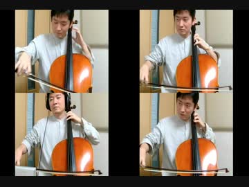 チェロ四重奏でFF5の「親愛なる友へ」を演奏。