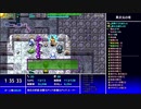 【ゆっくり実況_風来のシレン5plus】異次元の塔札縛り 6の罠
