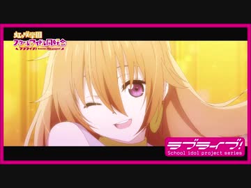 【ボーカル抽出】Butterfly / 近江 彼方(CV:鬼頭 明里)