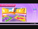 パーフェクトマッチがエグイことになってる！！【fall guys】