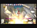 ダンジョントラベラーズ2-2大体初見の鍛冶縛り＋α実況プレイPart172
