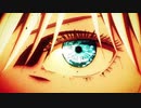 廻廻奇譚 / Eve　covered by NiGht-ナイト-