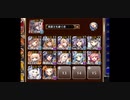 【千年戦争アイギス】目覚めし地底の竜群 EX 放置 (白以下12人編成)