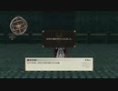 【テイルズオブゼスティリア】情熱を箱に世界を照らせpart.220【初見実況】