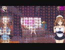 【im@s架空戦記】TERA@WAY Part28