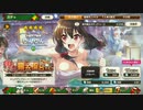 「このファン」ガチャ40連引いてみた