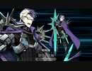 【Fate/Grand Order】栄光のサンタクロース・ロード 第2R