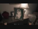 VISAGE ってホラゲーやる その3