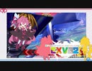 逃げも隠れもする茜ちゃんとあかりちゃんが這いよるEXVS2 31日目(VOICEROID実況)