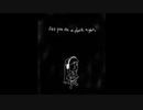 [UTAU] Grimes - Oblivion Sukone Tei