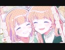 シス×ラブ / MiniA×蘭茉cover