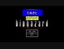 ホモビファッザID １