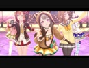 スクスタ MV wonder zone 1080p60