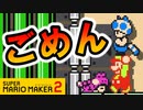 【実況】全力で愉しむみんなでバトル part208