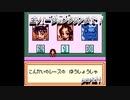 メダロットCLASSICS✙全クリ目指してpart21