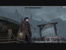 【刀剣乱舞偽実況】みっちゃんが写し身作って旅に出る・其の27.5【skyrim】