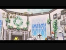 【鏡音リン】サンタクロースに恋して【クリスマスユーロ】