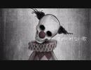 【DIR EN GREY】 THE FINAL (歌ってみた) covered by ROZE
