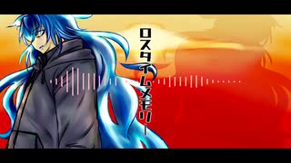 【人力ツイステ】ロ.スタ.イム.メモ.リー【イデア】