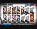 【アークナイツ】闇夜に生きる DM-EX-6 対流 強襲作戦