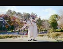 【すいべぬ】大嫌いなはずだった。 踊ってみた【初コラボ】