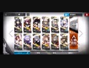 【アークナイツ】闇夜に生きる DM-EX-6 強襲