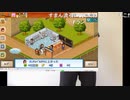 【ニコ生】もこう『げーむ』11/12【2020/11/08】